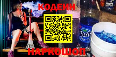 герыч Кунгур