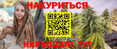 эйфоретик Кулебаки