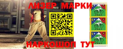 эйфоретик Кулебаки