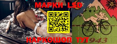 меф VHQ Кумертау