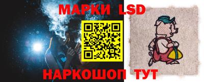 герыч Кунгур