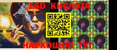 меф VHQ Кумертау
