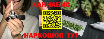 меф VHQ Кумертау