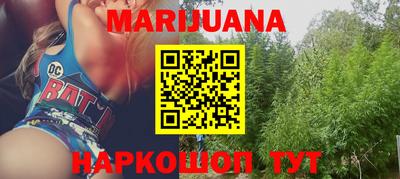 меф VHQ Кумертау