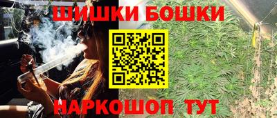 герыч Кунгур