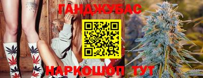 меф VHQ Кумертау