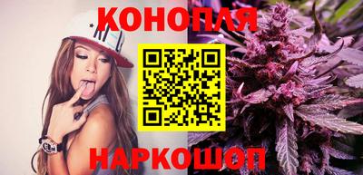 меф VHQ Кумертау