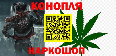 меф VHQ Кумертау