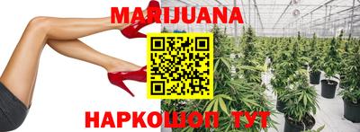 эйфоретик Кулебаки