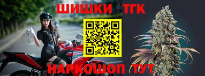 эйфоретик Кулебаки
