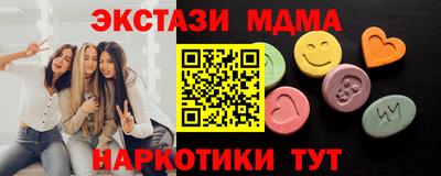 герыч Кунгур