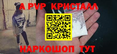 герыч Кунгур