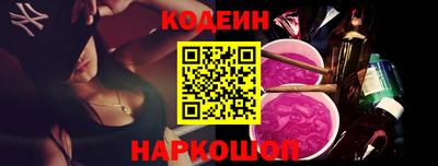 эйфоретик Кулебаки