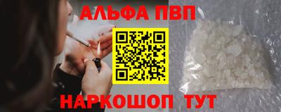 эйфоретик Кулебаки