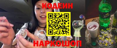 герыч Кунгур