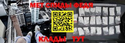эйфоретик Кулебаки