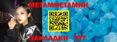 эйфоретик Кулебаки
