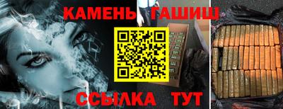 эйфоретик Кулебаки