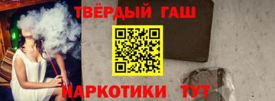 герыч Кунгур