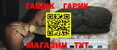 меф VHQ Кумертау
