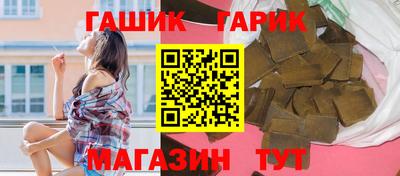 эйфоретик Кулебаки
