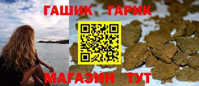эйфоретик Кулебаки