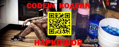 герыч Кунгур