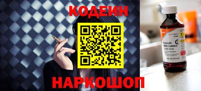 меф VHQ Кумертау